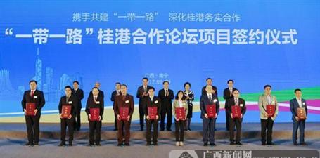 這個高大上論壇，我們來了！