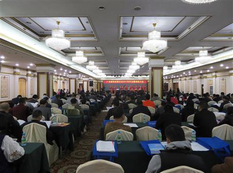 廣建聯(lián)召開年會(huì)暨表彰大會(huì)，冶建載譽(yù)而歸！ 