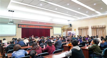 公司黨委黨校開(kāi)展意識(shí)形態(tài)工作理論學(xué)習(xí)培訓(xùn)