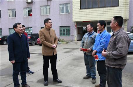 歲寒情暖，公司開展春節(jié)慰問活動(dòng)