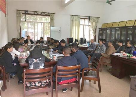 強(qiáng)強(qiáng)聯(lián)合：實(shí)現(xiàn)1+1>2！公司撤并部分分公司