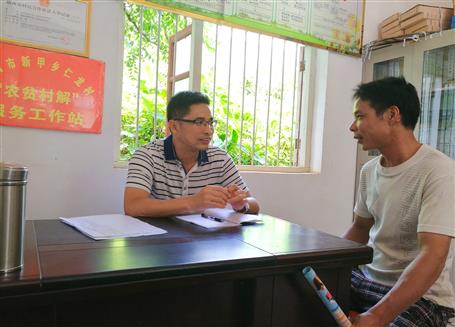 幫扶無遠近，同心謀脫貧！