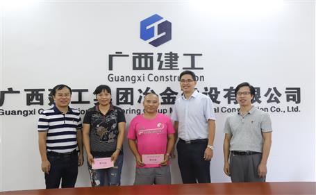 濃情慰問送真情，公司關(guān)懷鼓人心