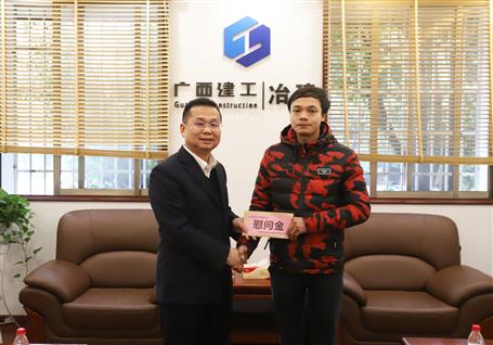 佳節(jié)臨近，公司領(lǐng)導(dǎo)始終牽掛著他們