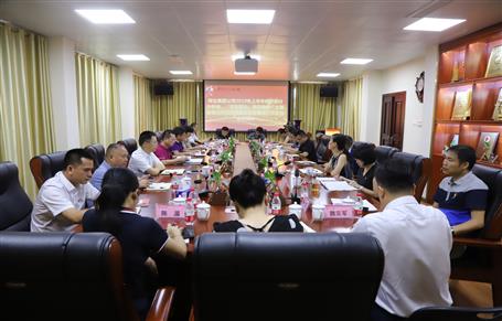 公司召開(kāi)會(huì)議傳達(dá)集團(tuán)公司2019年上半年經(jīng)濟(jì)運(yùn)行分析會(huì)、“不忘初心、牢記使命”主題教育立行立改暨建安企業(yè)管理工作座談會(huì)精神