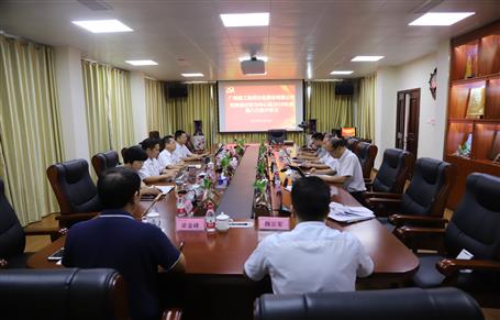 【不忘初心 牢記使命】公司黨委理論學(xué)習(xí)中心組開展“不忘初心、牢記使命”主題教育專題學(xué)習(xí)