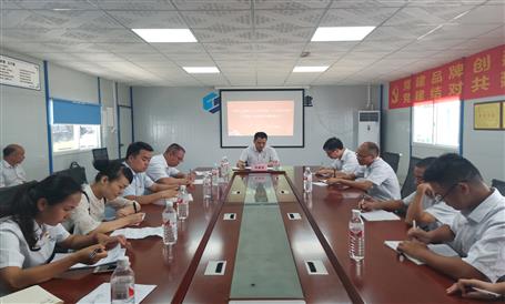 【不忘初心 牢記使命】周善學(xué)到一分公司項(xiàng)目上“不忘初心、牢記使命”主題教育專題黨課