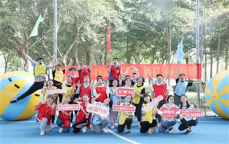 公司團(tuán)委開展2020年團(tuán)干部培訓(xùn)