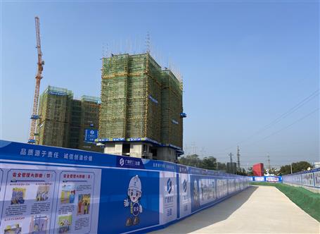 桂華分公司承建的一項(xiàng)目獲評為梧州市“安全文明標(biāo)準(zhǔn)化工地”