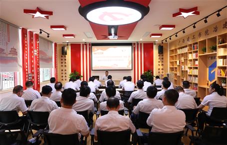 公司黨委首次在新時代文明實(shí)踐中心舉辦2020年第三期講習(xí)