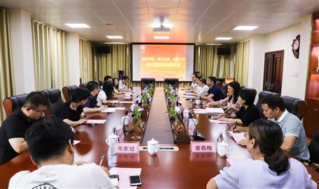 柳州市中院、柳北區(qū)法院到公司開展優(yōu)化營商環(huán)境座談會(huì)