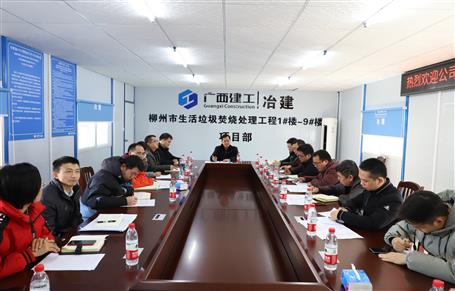 蒙勝益：大干快上沖業(yè)績(jī) 力爭(zhēng)實(shí)現(xiàn)開(kāi)門紅