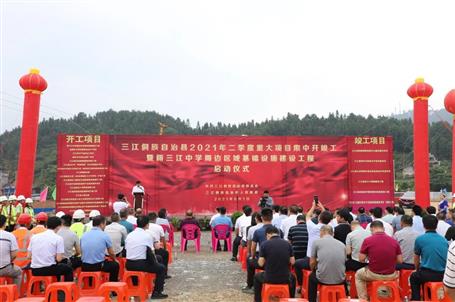 這個重要活動在第一分公司項目舉行！