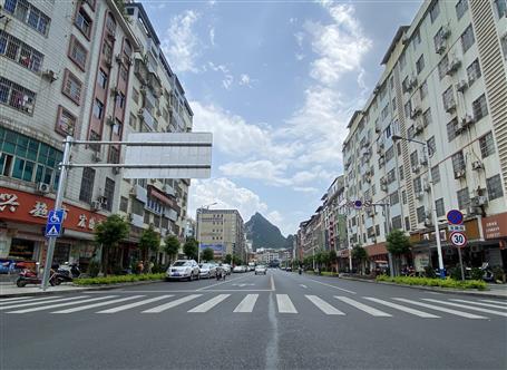 桂金分公司承建的河池市金城江城區(qū)金福路通過(guò)聯(lián)合復(fù)驗(yàn)