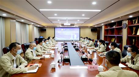 【奮戰(zhàn)四季度·決勝全年穩(wěn)】連軸轉(zhuǎn)、加油干，全力沖刺年末收官