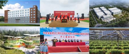 81億！再創(chuàng)歷史新高！