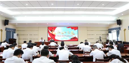 冶建公司機關黨委舉行慶祝中國共產(chǎn)黨成立101周年暨“兩優(yōu)一先”表彰大會