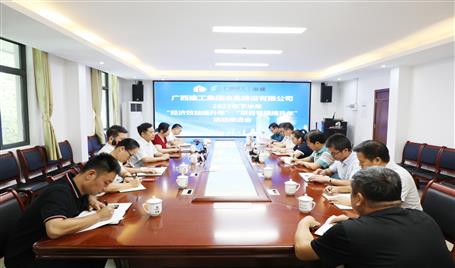 【“兩個(gè)年”雙提升】蒙勝益：深入推進(jìn)“兩個(gè)年”活動確保取得新實(shí)效