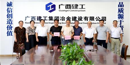 【迎中秋送祝福鼓干勁】蒙勝益走訪慰問(wèn)困難職工