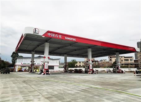 【奮戰(zhàn)一季度?沖刺開(kāi)門(mén)紅】冶建桂華分公司項(xiàng)目通過(guò)竣工驗(yàn)收