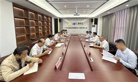蒙勝益到桂金分公司項(xiàng)目調(diào)研指導(dǎo)工作