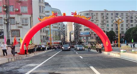 冶建公司承建河池市輝樂(lè)橋正式通車(chē)