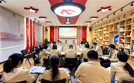 蒙勝益、陶禮智以普通黨員身份參加所在黨支部2022年度組織生活會(huì)