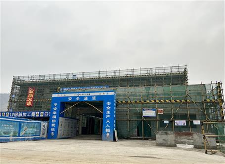 提升“三力”爭創(chuàng)佳績丨冶建桂華分公司項目綜合樓主體結(jié)構(gòu)通過驗收