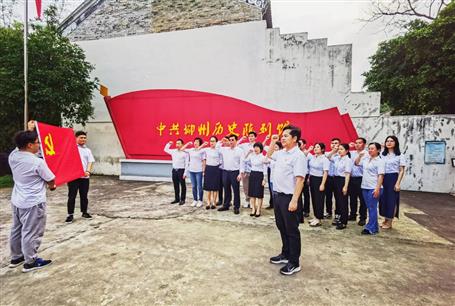 【樹(shù)榜樣 當(dāng)先鋒】機(jī)關(guān)資金運(yùn)營(yíng)黨支部：管好用好“錢(qián)袋子”