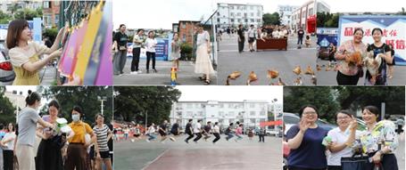 冶建公司開展“迎中秋、慶國慶”職工游園活動