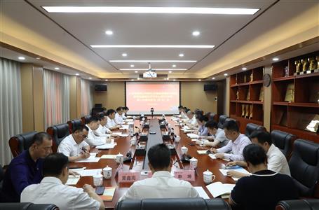 冶建公司黨委樹立和踐行正確政績觀學(xué)習(xí)教育讀書班暨理論學(xué)習(xí)中心組2026年第二次學(xué)習(xí)（擴(kuò)大）會(huì)召開